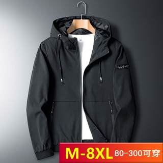 M-8xl llanura sudadera con capucha chaqueta de gran tamaño de los hombres de la ropa Casual suelto de gran tamaño de trabajo chaqueta abrigo a prueba de viento ropa de abrigo