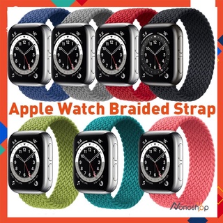 adecuado para iwatch 6/5/4 correa de repuesto para apple watch 38/40/42/44 mm correa trenzada para t500 t900 x7 x6 x8 w26 w46 t500+