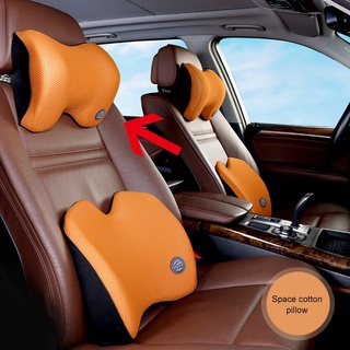#MTE ICAROOM I-603MS Car Headrest Space Memory Cotton Pillow Neck Waist Soft Seat