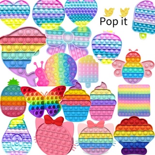 nuevo arco iris pop it redondo fidget niños juguete empuje burbuja alivio del estrés (1)