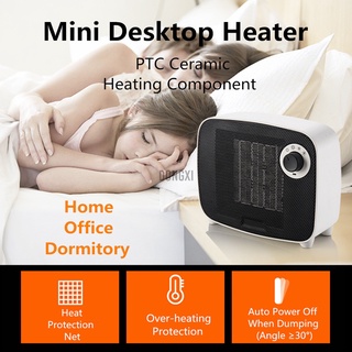 1500w Mini escritorio calentador eléctrico ventilador portátil calentador PTC cerámica oficina en casa