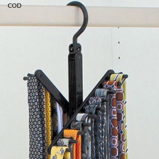 [cod] multifucción estante de almacenamiento de corbata organizador de cinturón giratorio lazos percha titular armario caliente