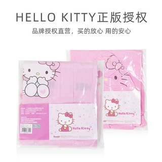 Hello KITTY - impermeables para niños, diseño de princesa con bolsa (8)