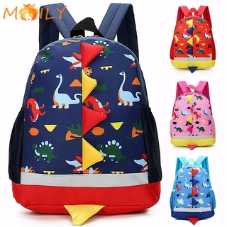 MOILY alta calidad niño bolsas de la escuela lindo bolso de hombro preescolar mochila dinosaurio niños niños niñas dibujos animados guardería mochila/Multicolor