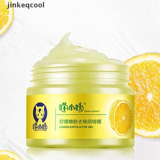 [jinkeqcool] gel exfoliante corporal indio para piel natural/limón brillante/ácido kojico caliente