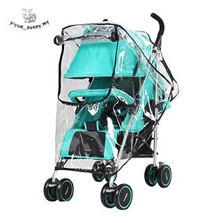 Trolley cubierta de lluvia de bebé carro cubierta de lluvia Universal bebé coche cubierta de lluvia