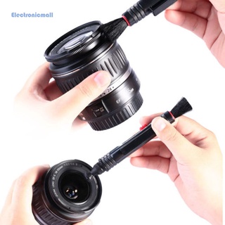 Ele* Kit de limpieza profesional de lentes 7 en 1 para cámara DSLR Canon Nikon Sony