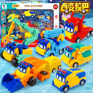6 estilos /set GoGo Bus plástico Diecast construcción ingeniería juego vehículo excavadora juguetes para niños regalos de cumpleaños
