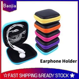 Baojia - Caja dura gadget caja de almacenamiento, bolsa para auriculares cable USB, línea de datos