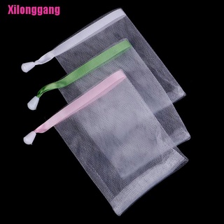 [Xilonggang] Nylon soap net small drawstring exfoliating mesh soap saver pouch bag sack net