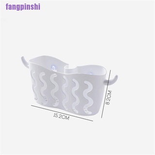 [SHI]1 cesta colgante para baño, organizador de pared, cocina, fregadero, soporte de esponja (3)