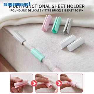[range11] 24 Clips de sábana resistentes a deslizamiento, pinzas para cama, colcha, sujetadores, colchón [ph]