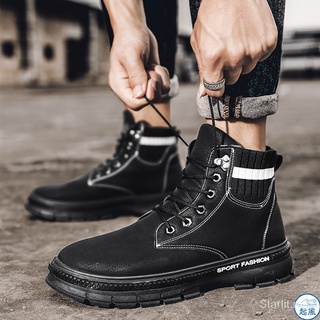 Los hombres negro botas de moda botas de tobillo transpirable Casual botas masculinas 2021 nueva llegada de los hombres zapatos xQMe