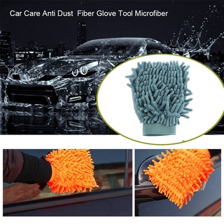[xiaobaihong] Guante De limpieza De Microfibra Para lavado De coches Anti araña (3)
