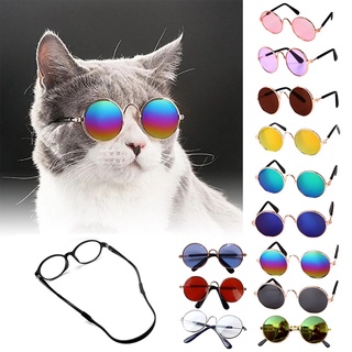 Gafas Plegables Para Mascotas , De Sol Para Perros Y Gatos Viento Y Pantalla Solar , Suministros (1)
