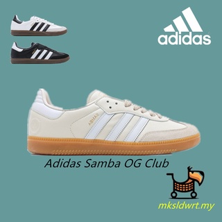 Adidas Samba OG Club Memorial Day Series Suede Flat Indoor Fútbol Estilo Retro Zapatillas 1000