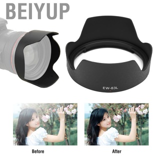 Beiyup Lens Hood Simple Design Good Performance Beautiful Excellent Quality Ergonomic for Home