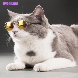 [twogrand] lindos y divertidos lentes de sol para mascotas/gafas de sol clásicas Retro circulares de Metal para gatos/perros