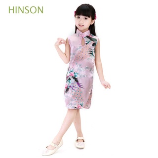 HINSON Cute Child Dresses Sweet Traditional Dress Cheongsam Dress Qipao Peacock Sleeveless Slim Girls Chinese Style Summer Clothes/Multicolor