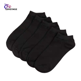 Calcetines deportivos transpirables de Color sólido/calcetines deportivos para mujer