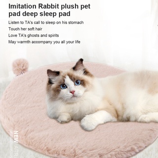 Alfombra De Imitación De Piel De Conejo Para Gato , Mascota , Para Dormir , Redonda , Cálida