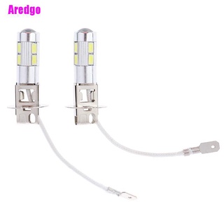 [Aredgo] 2 bombillas LED para coche H3 50W 6000K de alta potencia blanco (8)