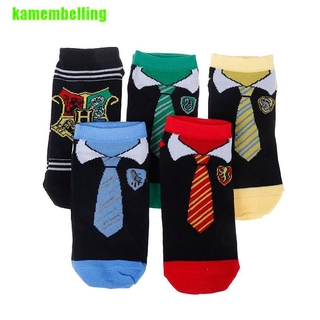 [lling] calcetines mágicos de Harry Potter accesorios de Cosplay calcetines de algodón transpirables
