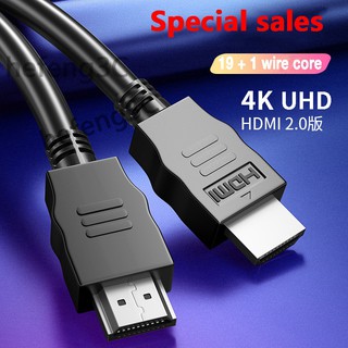 Cable HDMI 4K 3D 2160P HDMI macho a macho HDMI Ethernet adaptador para proyector LCD HDTV soporte 4K