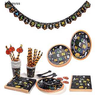 [Happy] Happy Halloween Decoration for Home Decoration Paper Plate Disposable Tableware