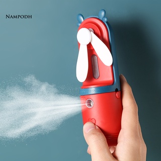 Dq ventilador de mano amplia aplicación Spray de agua portátil hogar ventilador de mano para regalos (1)