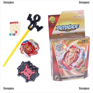 <dengyou> beyblade burst b129 cho-z aquiles juego de inicio con lanzador agarre juguetes de regalo para niños