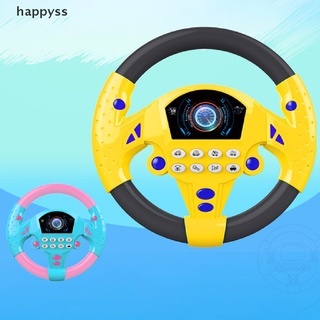 [happy] simulación de coche de conducción juguete volante niños bebé juguetes interactivos