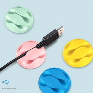 2 Agujeros Portátil USB Cable De Carga Clips Autoadhesivos De Silicona Soporte De Alambre De Color Aleatorio