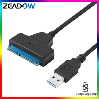 Cable adaptador de unidad de estado sólido de 2.5 pulgadas para disco duro fácil USB 3.0 a Sata III compatible con UASP 2TB (1)