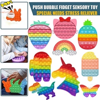 Rainbow Push Bubble Pops Fidget juguete sensorial para Autisim necesidades especiales Anti-estrés juego alivio del estrés Squish Pops It Fidget juguetes (1)