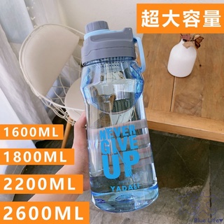 plástico engrosado 2600ml de gran capacidad de verano al aire libre de viaje hervidor de agua resistente al otoño protable deportes botella de agua