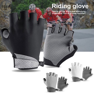 2 guantes de ciclismo de medio dedo transpirables antideslizantes accesorios para deportes de bicicleta