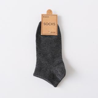 calcetines deportivos de algodón de color sólido para hombre (6)