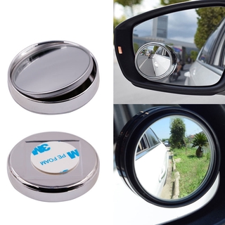 Espejo ciego HD de 360 grados para coche inverso sin marco Ultra delgado gran ángulo redondo convexo retrovisor accesorios de coche
