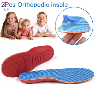 1 par de plantillas ortopédicas para niños, zapatos de pie plano, arco, soporte ortopédico, corrección de salud