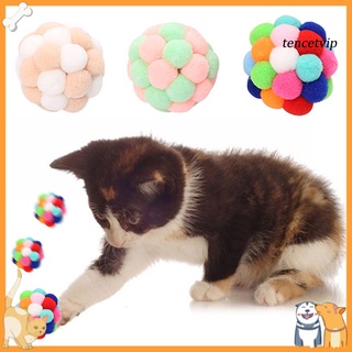 Vip caja De peluche De gatito Para Gatos/mascotas/juguete Resistente A las mordeduras