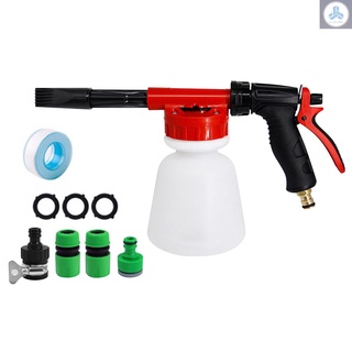 Herramienta de espuma de lavado de coches pulverizador de espuma de espuma con relación ajustable Dial jabón espumador Kit de boquilla con botella de 1 litro conectores universales