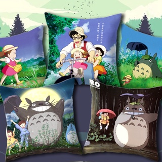 Anime Hayao Miyazaki My Neighbor Totoro almohada cuadrada siesta almohada sofá coche cojín Anime periférico cumpleaños bidimensional caliente curación infancia dibujos animados lindo dormir