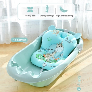 cojín portátil para ducha de bebé, cama, flotante, almohadilla de baño antideslizante