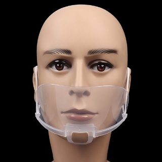 [elegance2] 1 pieza cubierta facial escudo boca visera ajustable anti-niebla anti-saliva [elegance2]