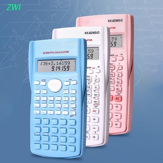 zwi school engineering calculadora científica estudiantes estacionarios herramientas de cálculo