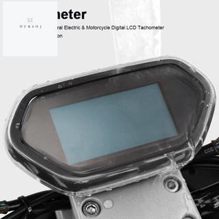 48V/60V/72V Universal eléctrico motocicleta odómetro Digital LCD pantalla tacómetro con alta luz de haz bajo