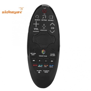 control remoto para tv samsung & lg bn59-01185f bn59-01185d bn59-01184d bn59-01182d