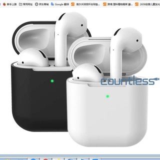 Cou-silicone - funda protectora inalámbrica compatible con Bluetooth para Airpods 2