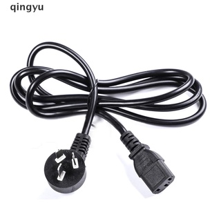 [qingyu] Cable de alimentación de ca m para ordenador, cable de arroz eléctrico, cable de cocina caliente